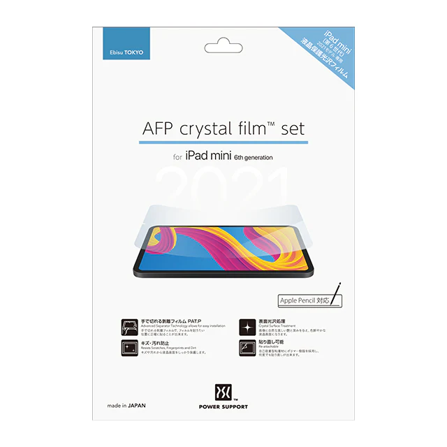 Crystal film for iPad mini 8.3"