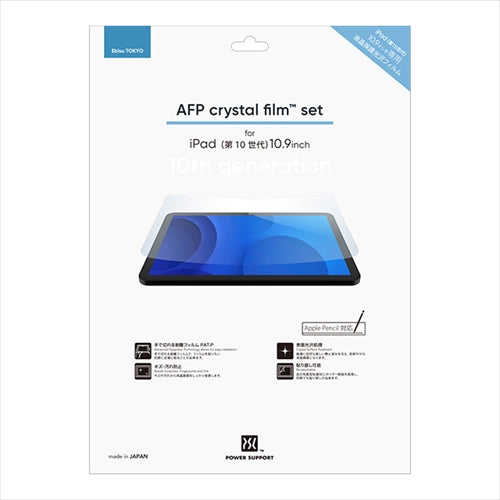 AFP Crystal film for 2022 - 2025 iPad 10 10.9"